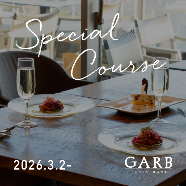 パーティーイメージ2